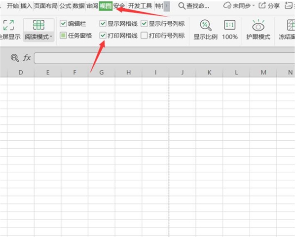 如何在Excel打印证件照?Excel打印证件照的教程”