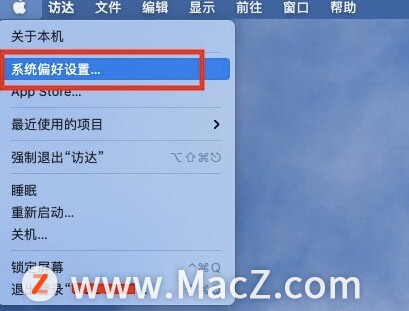 Mac电脑如何远程连接桌面？”