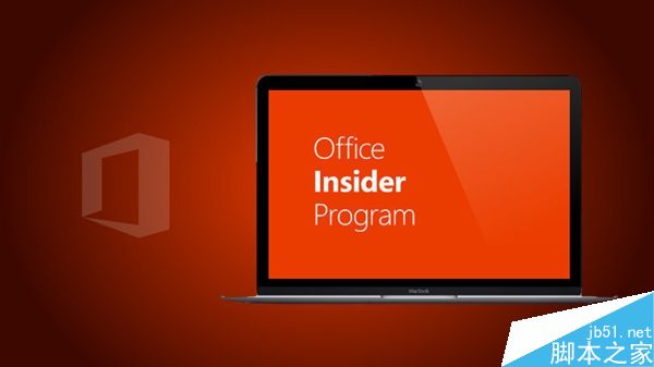 Mac版Office内部预览版15.31(170207)正式推送 支持TouchBar”