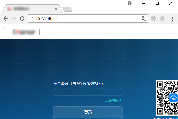 荣耀路由3登录密码忘了怎么办？”