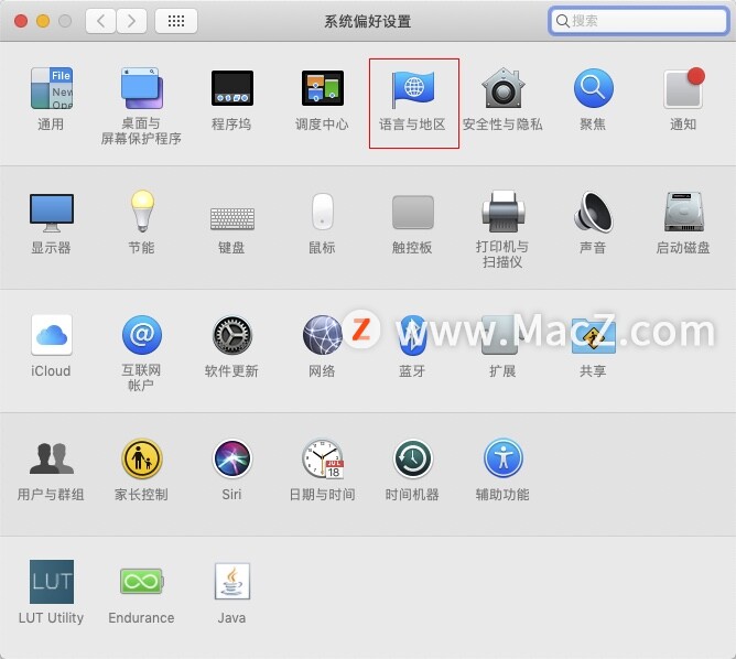 Mac操作指南：Mac Monterey实况文本功能如何开启和关闭？