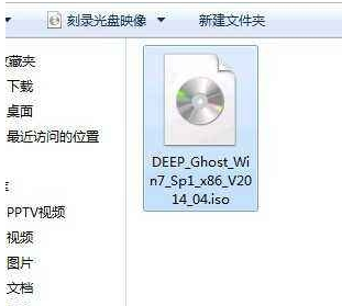 iso是什么格式 iso是什么格式