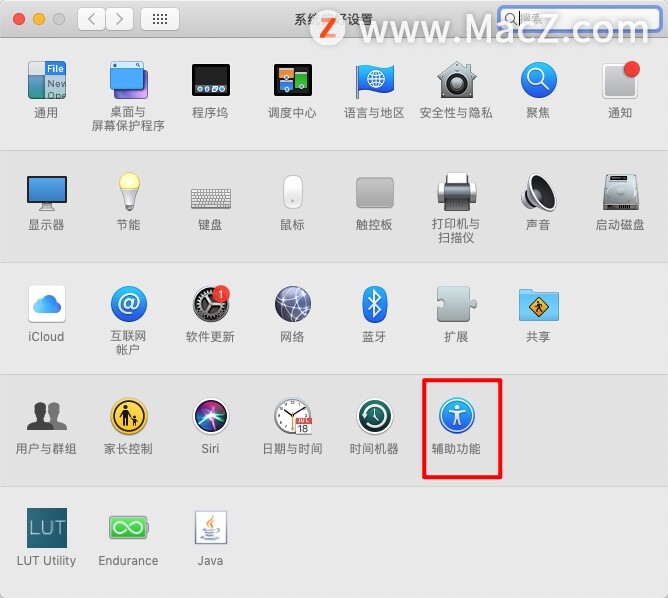 MacBook怎样放大查看图片？”