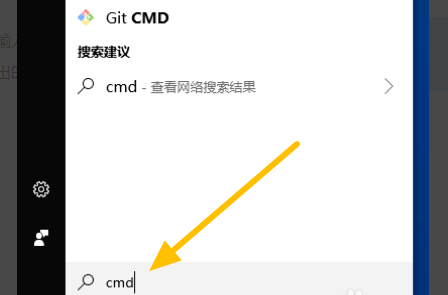 win10重置系统没有恢复介质怎么办”