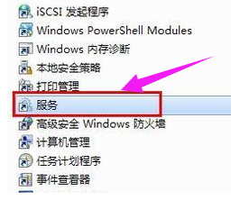 错误769 错误769