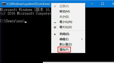 Win10系统CMD命令窗口显示乱码怎么办？Win10系统CMD命令窗口显示乱码修复教程”
