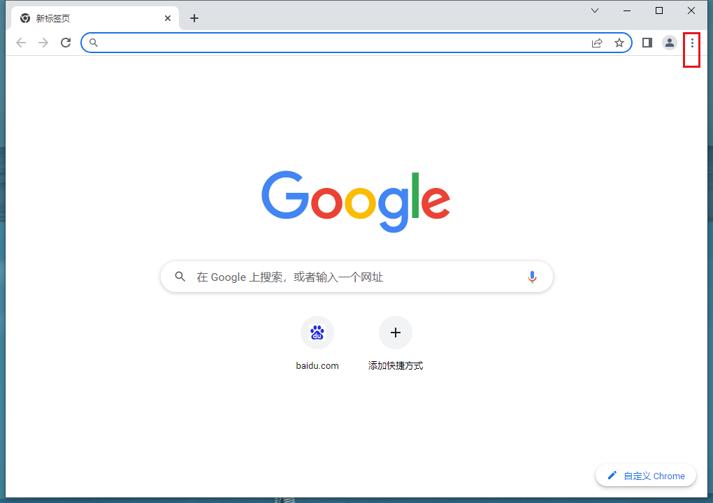 Google浏览器怎么设置自动运行flash？”
