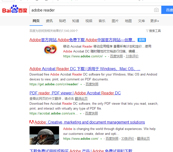 pdf pdf