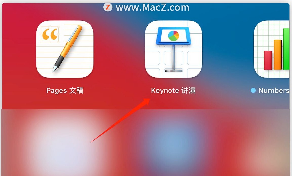 在Mac上的Keynote中如何更改幻灯片的尺寸？”
