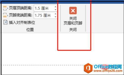 word怎么退出页眉页脚编辑”
