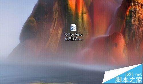 Office Visio怎么绘制线条与箭头?Visio的使用教程”