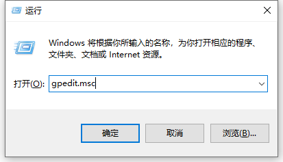 教你怎么关闭win10自带杀毒软件”