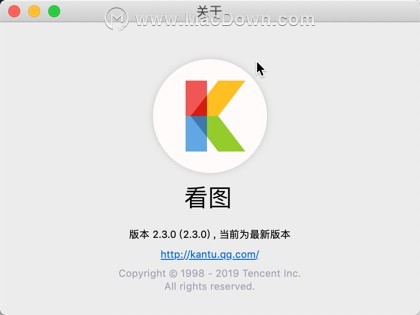 Mac看图软件推荐—腾讯看图for Mac