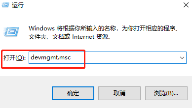雷蛇鼠标驱动无法安装怎么办？雷蛇鼠标驱动安装失败解决方法”