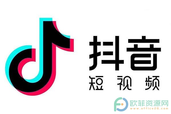 抖音app中标记密友的方法”