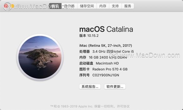 Mac新手入门：macOS 10.15 如何放置与移除图标