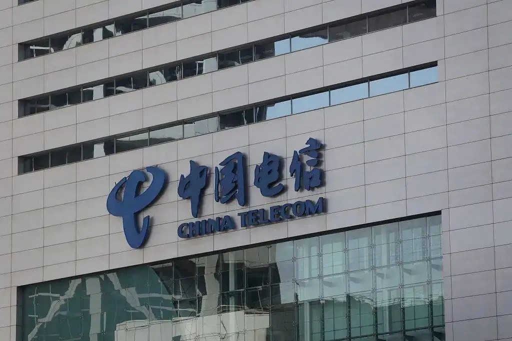 ​微信如何查询电信行程”