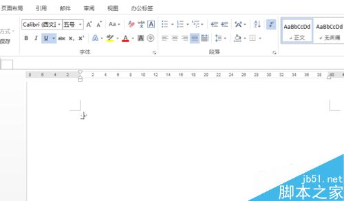 word借助形状工具绘制同心圆”