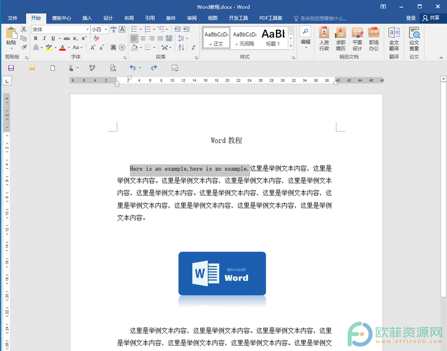 ​Word文档怎么将西文字体设置为Times New Roman”