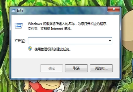 电脑打字打不出来,详细教您电脑打字打不出来怎么解决”