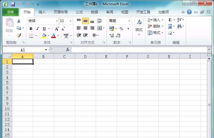 excel怎么输入红色的五角星? excel五角星的画法”