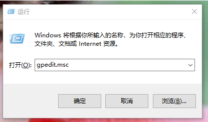 win10开机慢是什么原因导致的以及如何解决”