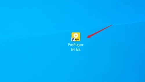 PotPlayer如何设置循环播放？PotPlayer设置循环播放教程”