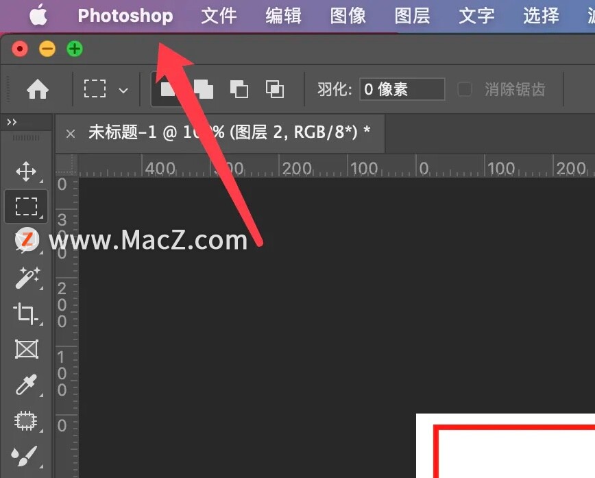 PS使用教程：如何在Mac电脑中更换Photoshop的外观？