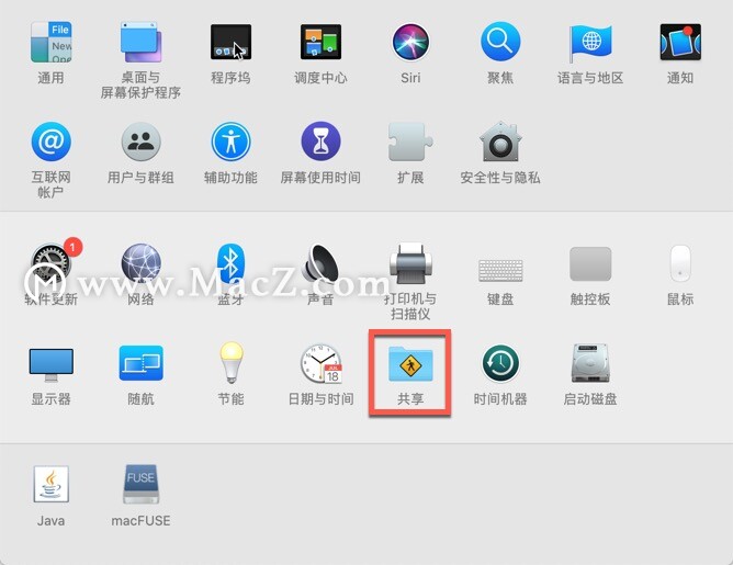 mac屏幕不能共享？解决办法拿走不谢~