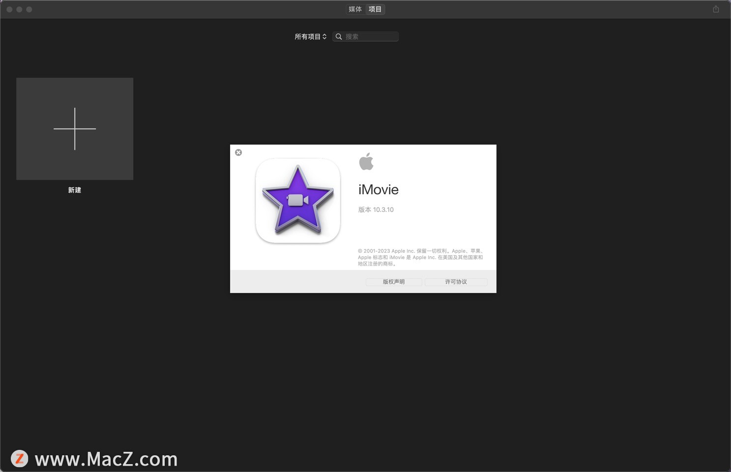 拍摄电影如何快速进行有效的影视后期制作？”
