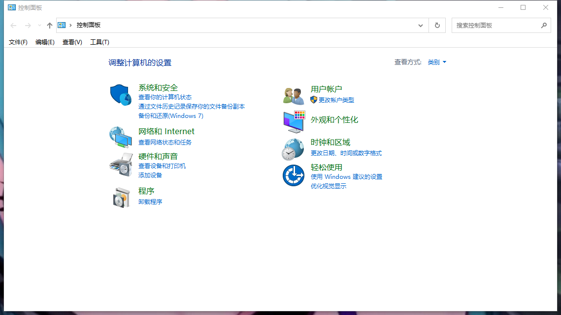罗技驱动怎么彻底删除？怎么能把罗技驱动彻底卸载？”