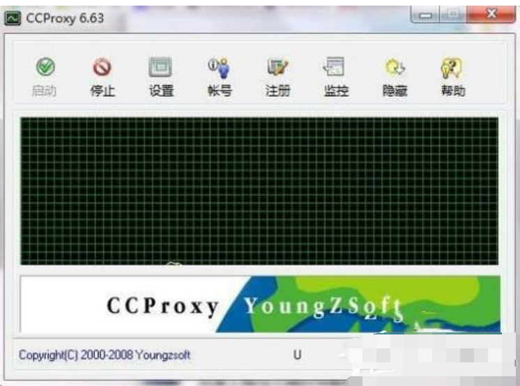 ccproxy怎么用,详细教您ccproxy设置方法”