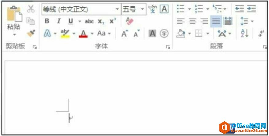 如何在word 2016中输入文本和符号