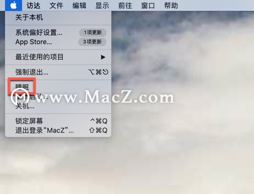 mac技巧|快速电脑锁屏/睡眠方法