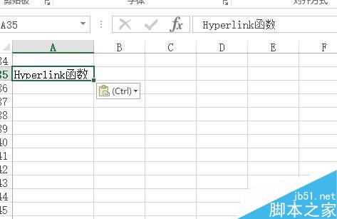 在Excel中怎么给单元格文本创建超链接?”