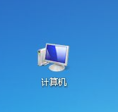 教你笔记本电脑怎么清理电脑内存