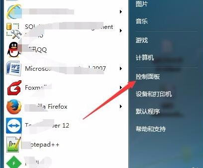 win7 win7