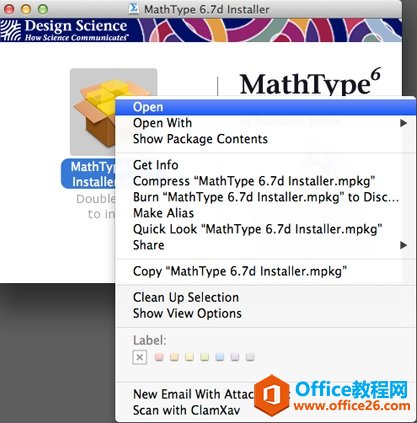 给大家总结一下MathType安装的一些小技巧”
