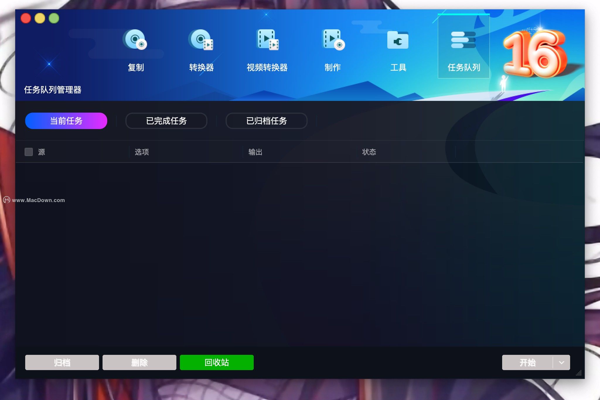 DVDFab如何将DVD复制到笔记本电脑