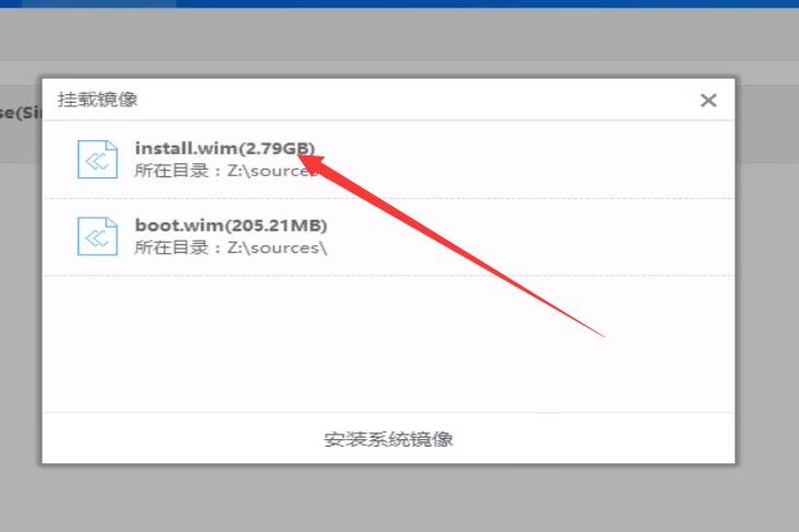 xp系统