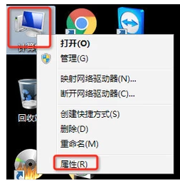 虚拟内存怎么设置最好,详细教您电脑虚拟内存怎么设置最好”