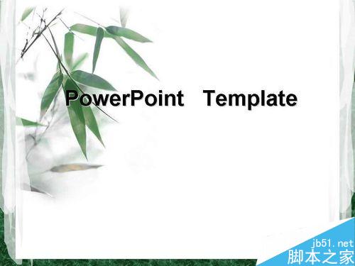 PowerPoint2007中如何在形状图上面添加图片?”