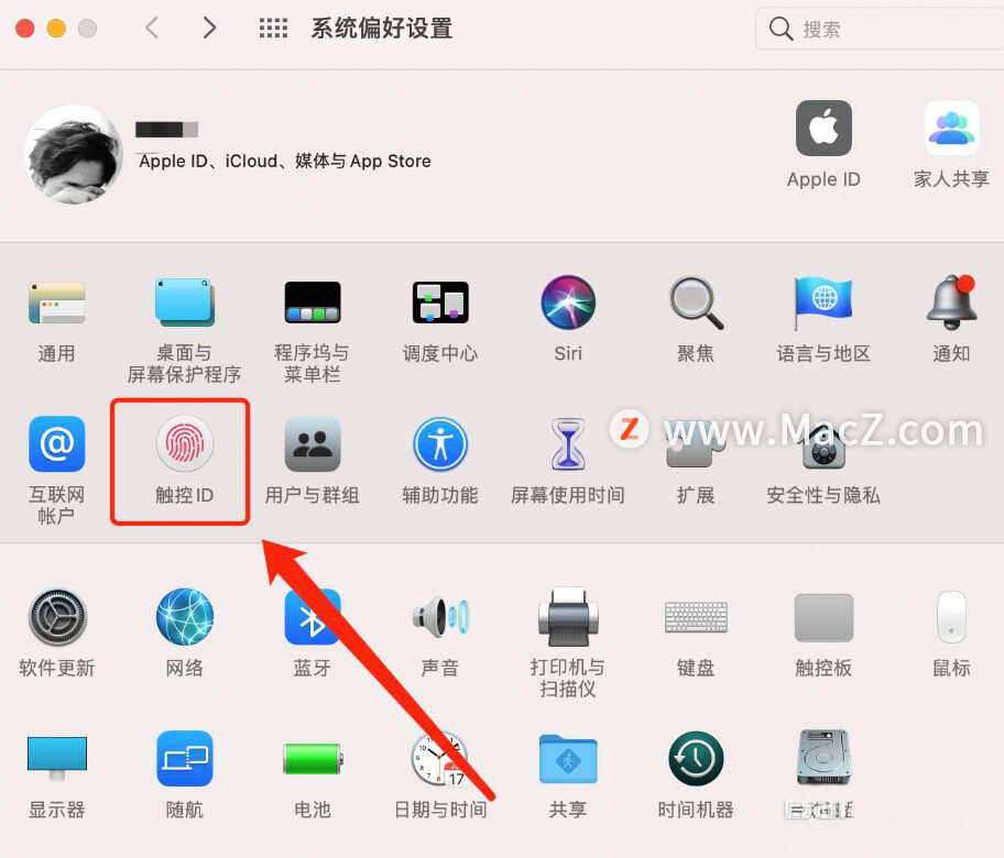 在Macbook中如何设置指纹解锁？”