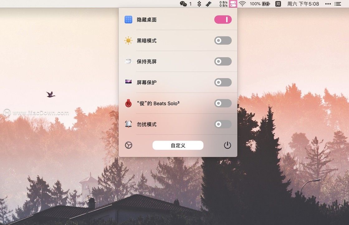 macOS 平台的万能遥控器开关 【One Switch】”