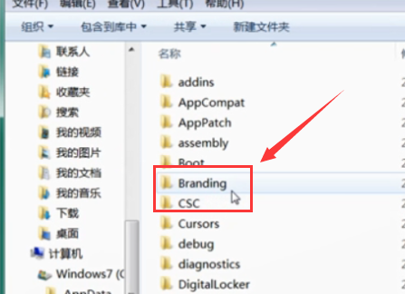 win7系统hosts文件路径分享 win7怎么访问hosts文件？”