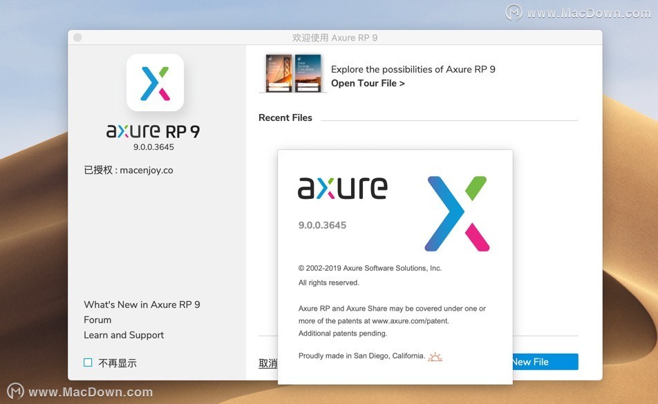 Axure RP 9教程——Axure RP 9中的新功能有哪些？