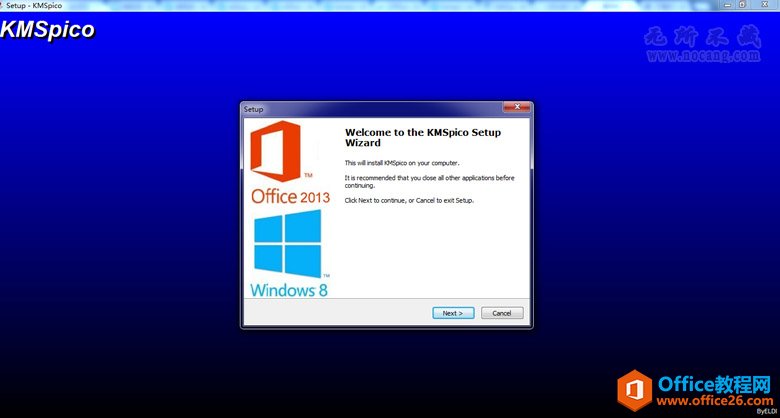 KMSpico 正式版下载(Win8/office2010/Office2013一键激活工具)”