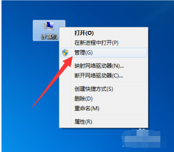 未能成功安装设备驱动程序,详细教您插入u盘提示未能成功安装设备驱动程序”