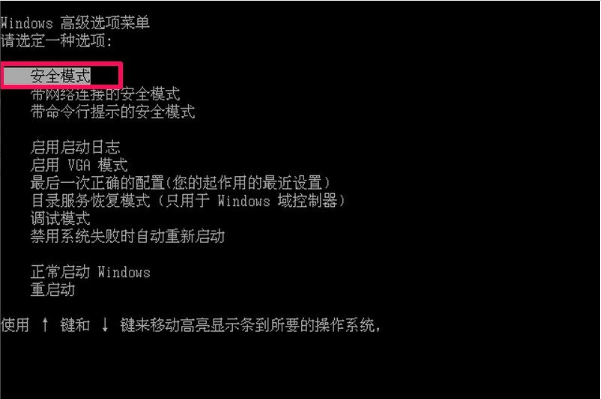 winxp