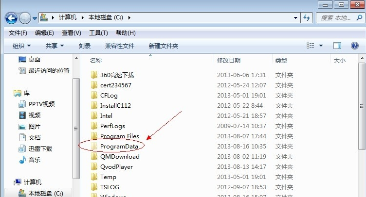 怎么显示隐藏文件 怎么显示隐藏文件